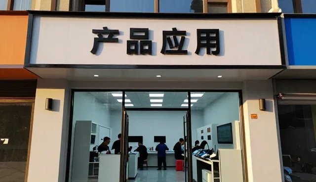 安平县康贺丝网制造有限公司助力企业提升数据分析能力